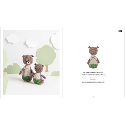 Livre "Mini Me" Ricorumi